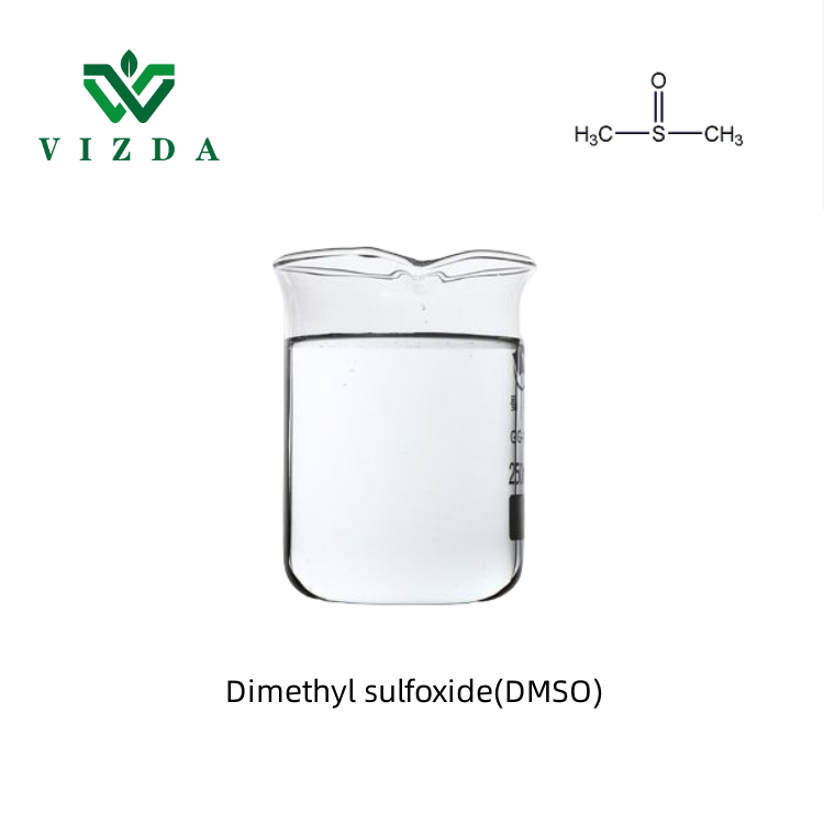 ジメチルスルホキシドDMSO