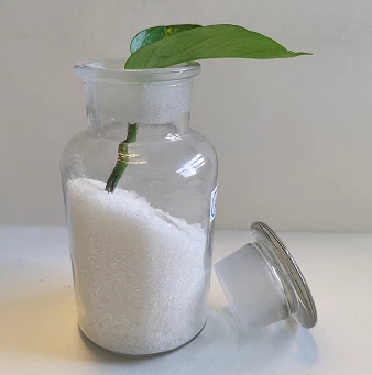 粒状硫安農業用肥料